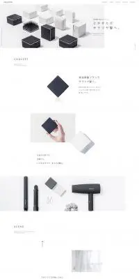 音波振動ブラシのLPデザイン（美容・スキンケア・香水／ホワイト系／シンプル系）PC版