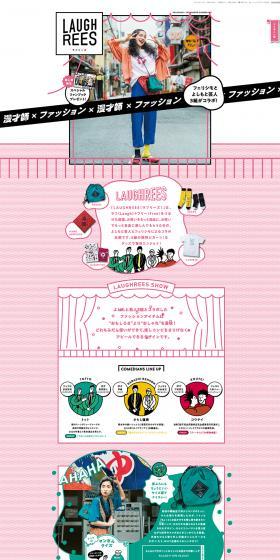 LAUGHREES LP design (Bags, Accessories, Brands / Pink shades / Cute style) PC version