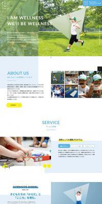 Wellness Kids LP design (Services, Insurance, and Finance / Shades of blue / Health and Wellness) PC version