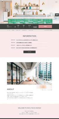 MAYUTOKYOWOMAN LP design (Businesses, companies, stores / Pink shades / Simple) PC version