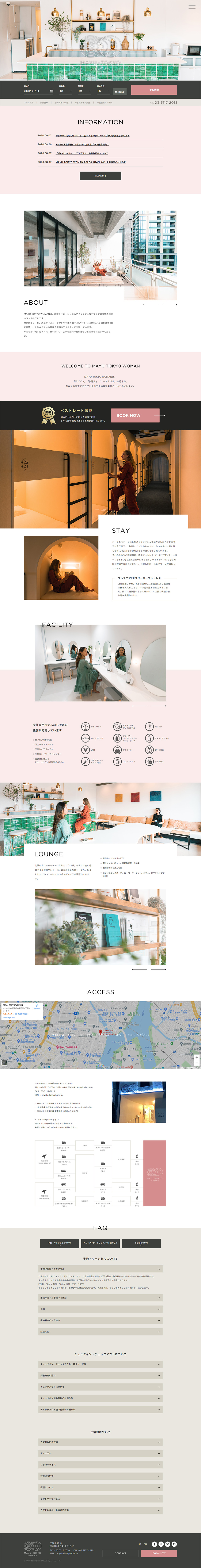 MAYUTOKYOWOMAN LP design (Services, Insurance, and Finance / Pink shades / Simple) PC version