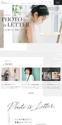 Lavie An Fan Photo Studio LP design (Businesses, companies, stores / Black-colored / Simple) PC version