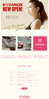 Self-esthetic salon LP design (Beauty services / Pink shades / Refreshing type) PC version