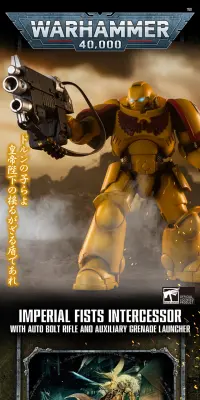 WARHAMMER 40,000のLPデザイン（玩具・ホビー・フィギュア／ブラック系／かっこいい系）PC版