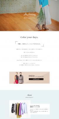airClosetFitting LP design (fashion / White-based / Simple) PC version