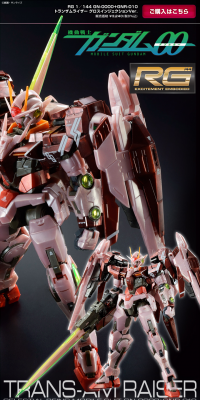 RG 1/144 Trans-Am Raiser Gloss Injection Ver. LP design (Kids, Baby, Toys / Black-colored / Cool style) PC version