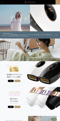Smoothskin LP design (Beauty and Health Equipment / White-based / Refined style) PC version