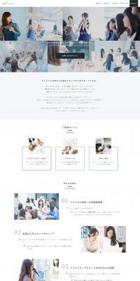 SHEcreators LP design (Internet service / White-based / Simple) PC version