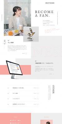 Creative Web Inc. LP design (Businesses, companies, stores / Shades of grey / Simple) PC version