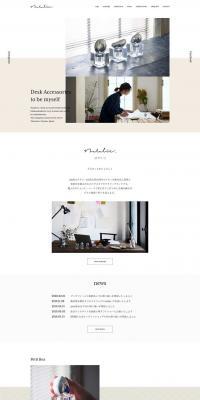 Natalie LP design (Businesses, companies, stores / Beige tones / Simple) PC version