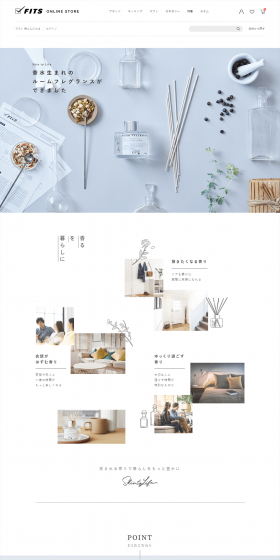 Fits Home Fragrance LP design (Beauty, Skincare, Fragrance / White-based / Simple) PC version