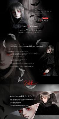 DOLK×BJDCROBI LanceVer LP design (Kids, Baby, Toys / Black-colored / Cool style) PC version