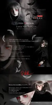 DOLK×BJD CROBI　Lance VerのLPデザイン（玩具・ホビー・フィギュア／ブラック系／かっこいい系）PC版