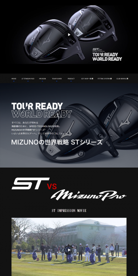 ST Series LP design (sports / Black-colored / Trust and Safety) PC version