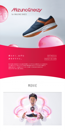 MizunoEnerzyForWALKINGSHOES LP design (sports / Pink shades / Cool style) PC version