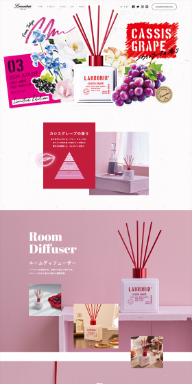 Laundrin Cassis Grape LP design (goods / Red tones / Refined style) PC version