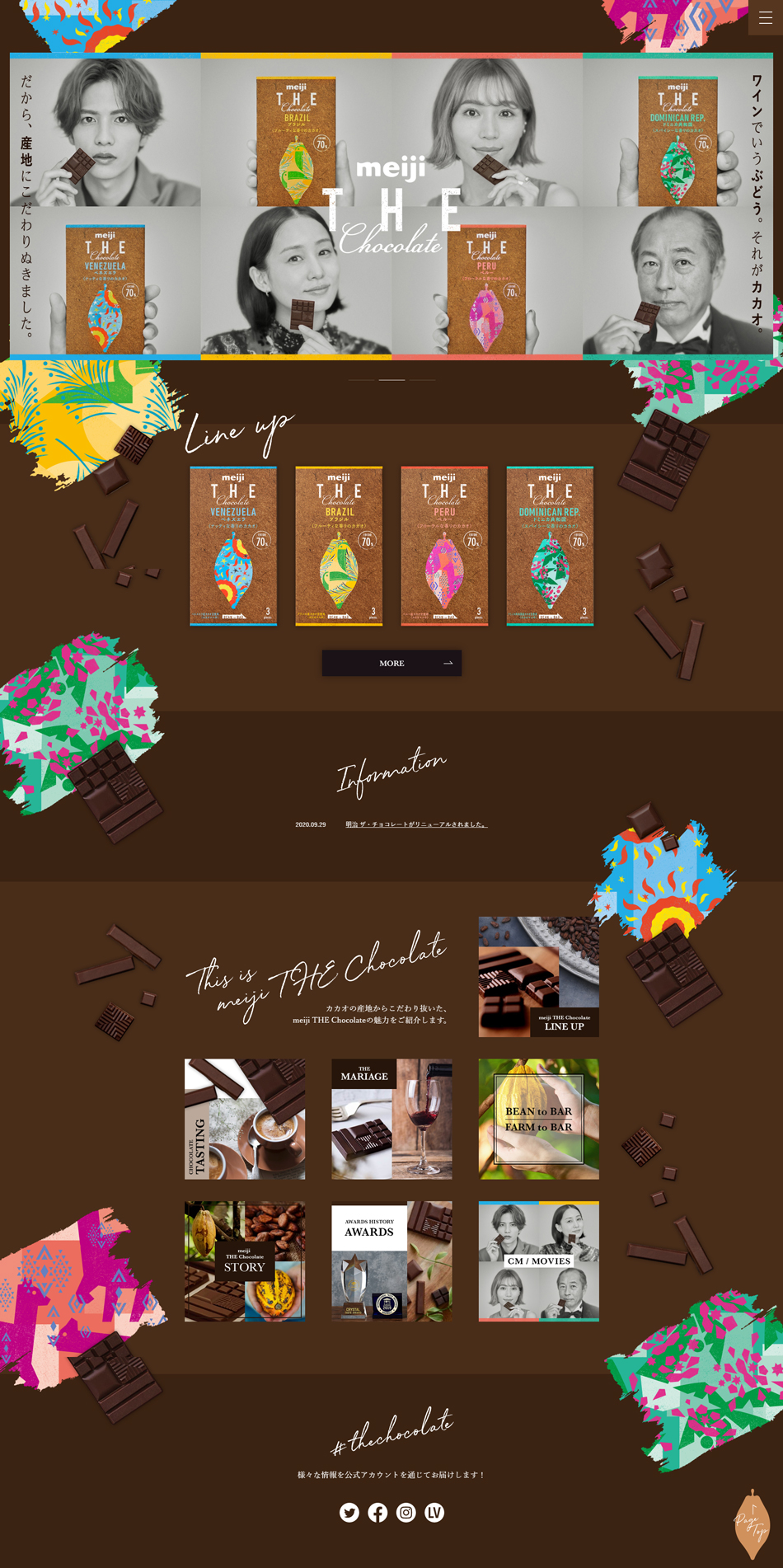 [New] Meiji The Chocolate LP design (Sweets and Snacks / Brown tones / Simple) PC version