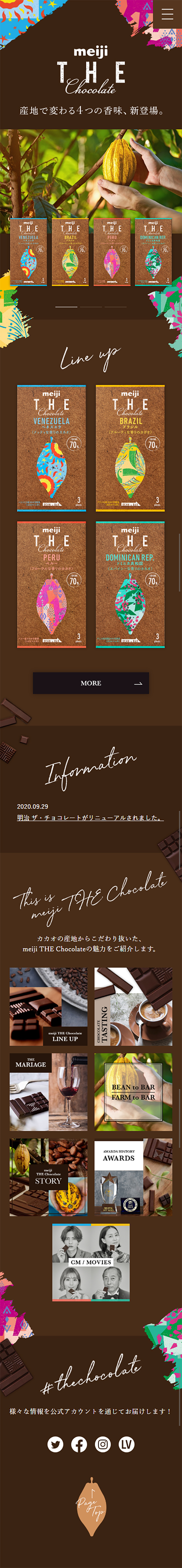 [New] Meiji The Chocolate LP design (Sweets and Snacks / Brown tones / Simple) Mobile version