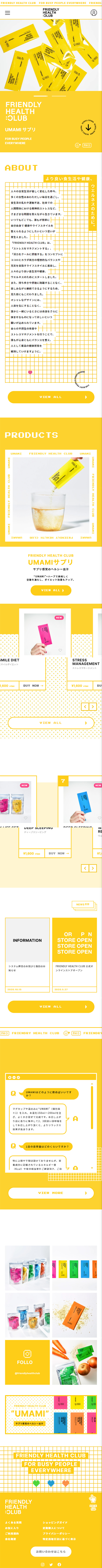 FRIENDLYHEALTHCLUB LP design (Health and Beauty Foods and Supplements / yellow / Cute style) Mobile version