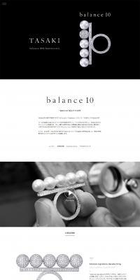 balance10 LP design (fashion / Black-colored) PC version