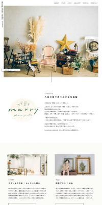 Merry Photo Studio LP design (Businesses, companies, stores / yellow / Simple) PC version