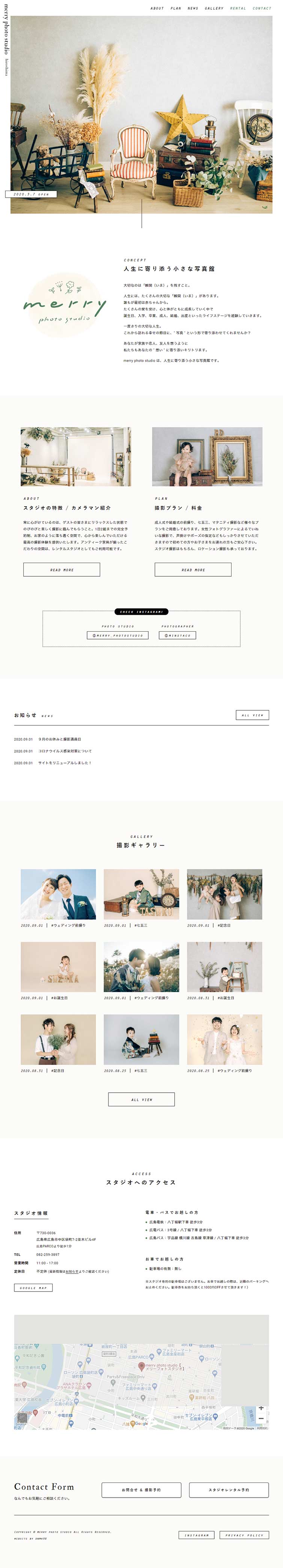 Merry Photo Studio LP design (Services, Insurance, and Finance / Beige tones / Simple) PC version