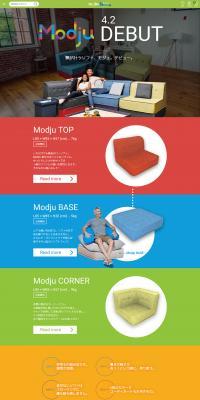 Modju LP design (Interior, furniture, and bedding / Multi-color type / Lively type) PC version