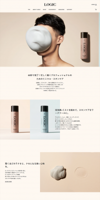 LOGIC LP design (Beauty, Skincare, Fragrance / Beige tones / Simple) PC version