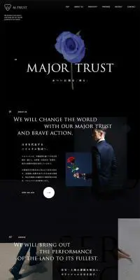 エムトラスト株式会社のLPデザイン（サービス・保険・金融／ブラック系／キレイ系）PC版