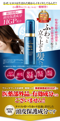Newmo LP design (Beauty, Skincare, Fragrance / Shades of blue / Health and Wellness) PC version