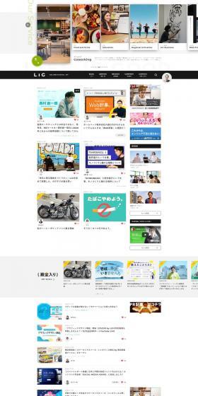 Design LP design (Design, Apps, Systems / White-based / Simple) PC version