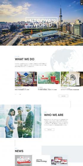 Web Production LP design (Design, Apps, Systems / White-based / Cool style) PC version