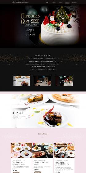 Christmas Feature LP design (Services, Insurance, and Finance / Black-colored) PC version
