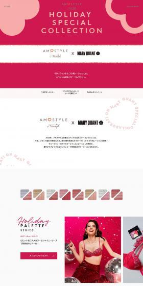 Holiday Special Collection LP design (Underwear and Nightwear / Pink shades / Refined style) PC version