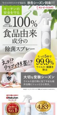K BlancheのLPデザイン（日用雑貨／グレー系／信頼・安心系）スマホ版