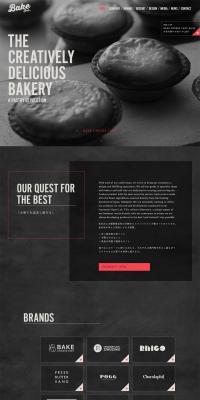 BAKEInc. LP design (Businesses, companies, stores / Shades of grey / Simple) PC version