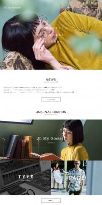 OhMyGlassInc. LP design (fashion / Multi-color type / Simple) PC version
