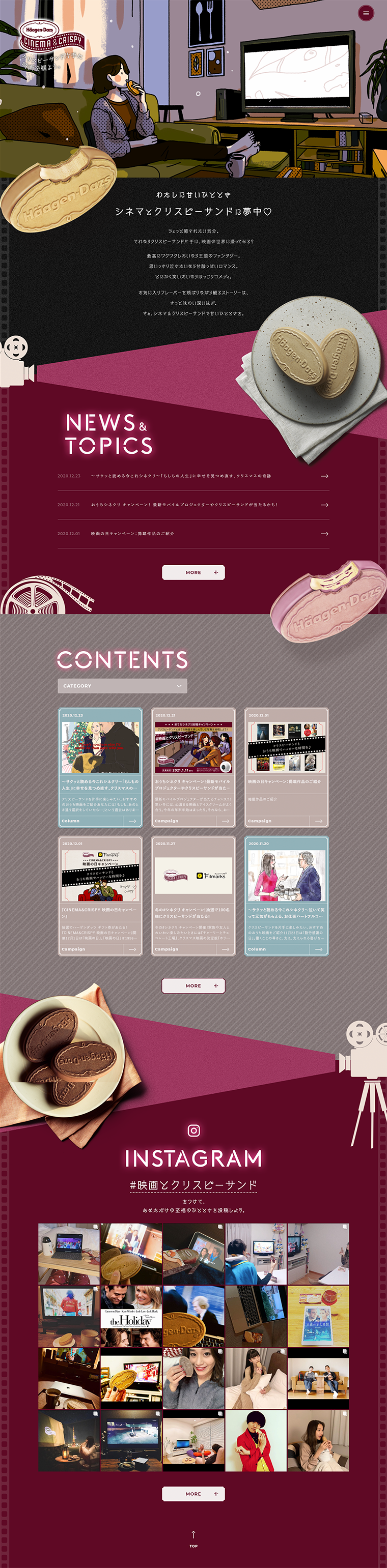 CINEMA&CRISPY LP design (Services, Insurance, and Finance / Purples / Health and Wellness) PC version