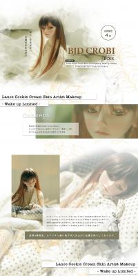 DOLK×BJD CROBI Lance Cookie Cream Skin Artist MakeupのLPデザイン（玩具・ホビー・フィギュア／ホワイト系／キレイ系）PC版