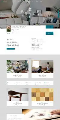 家具のLPデザイン（企業・会社・お店／ブルー系／シンプル系）PC版