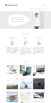 Design Production LP design (Businesses, companies, stores / White-based / Simple) PC version