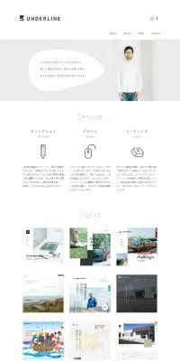 デザイン制作のLPデザイン（企業・会社・お店／ホワイト系／シンプル系）PC版