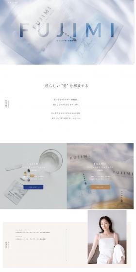 FUJIMI LP design (Businesses, companies, stores / White-based / Simple) PC version