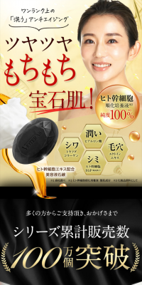 VIOTERASHSC Crystal LP design (Beauty, Skincare, Fragrance / Black-colored / Refined style) PC version