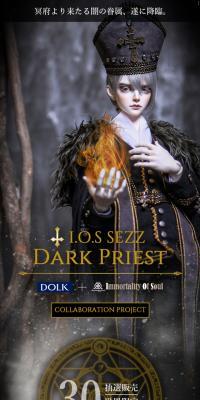 DOLK×I.O.S　SEZZ Dark Priest ver. LimitedのLPデザイン（玩具・ホビー・フィギュア／ブラック系／神秘系）スマホ版