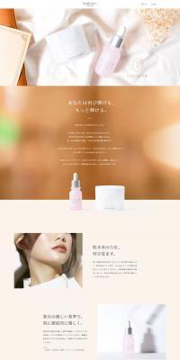 Cocone LP design (Beauty, Skincare, Fragrance / Brown tones / Refined style) PC version
