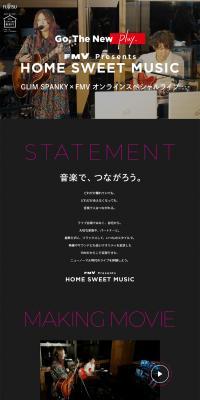 HOMESWEETMUSIC LP design (Services, Insurance, and Finance / Black-colored / Simple) PC version