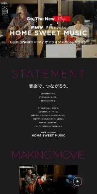 HOME SWEET MUSICのLPデザイン（サービス・保険・金融／ブラック系／かっこいい系）PC版