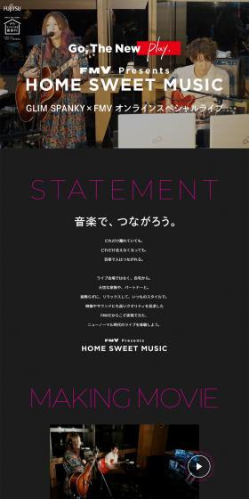HOMESWEETMUSIC LP design (Services, Insurance, and Finance / Black-colored / Simple) PC version