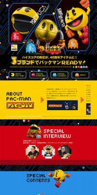 Chogokin PAC-MAN LP design (Kids, Baby, Toys / Black-colored / Lively type) PC version